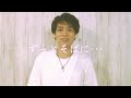 【誕生日企画3】ずっとそばに・・・ 【感謝の歌の贈りもの】