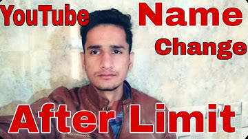 How To Change YouTube Channel name After 90 days || change maximam time || Android Hindi