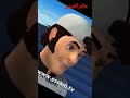 عصام والمصباح الجزء الاول الحلقه 8 معز قوي رياضه مش اصعب من 