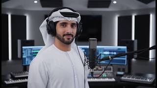 Fazza Song 🎶| Cintamu Terasa Seperti Angin Sepoi-sepoi di Gurun di Bawah Langit Tengah Malam❣️