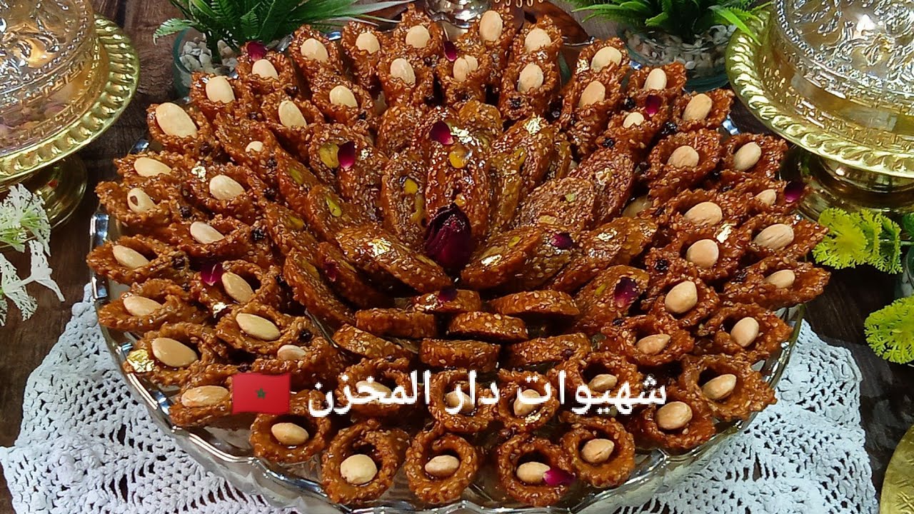 جديد معسلات2023لبليغة لمخزانية وبليغات اللوزة لمعمرة🇲🇦زوج أشكال من لبليغة لمخزانية ديال موائد الملوك