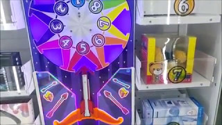 Magic Arrow prize machine  sega komuse screenshot 3