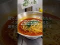 イタリア人に教わったガチ賄い【トマトパスタ】 #shorts