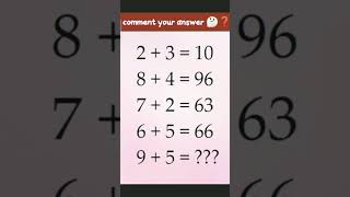 Math L Math Genius