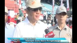 Download lagu [ANTV] TOPIK HUT RI Ke- 69 Kelompok Usaha Bakrie Rayakan Upacara HUT RI