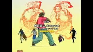 Tenjou Tenge opening theme