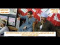 الشيخ محمود الرزيقي إبداع طبقه المشايخ من حفل أبناء ترعه الشيخ ناصر 12 9 2024