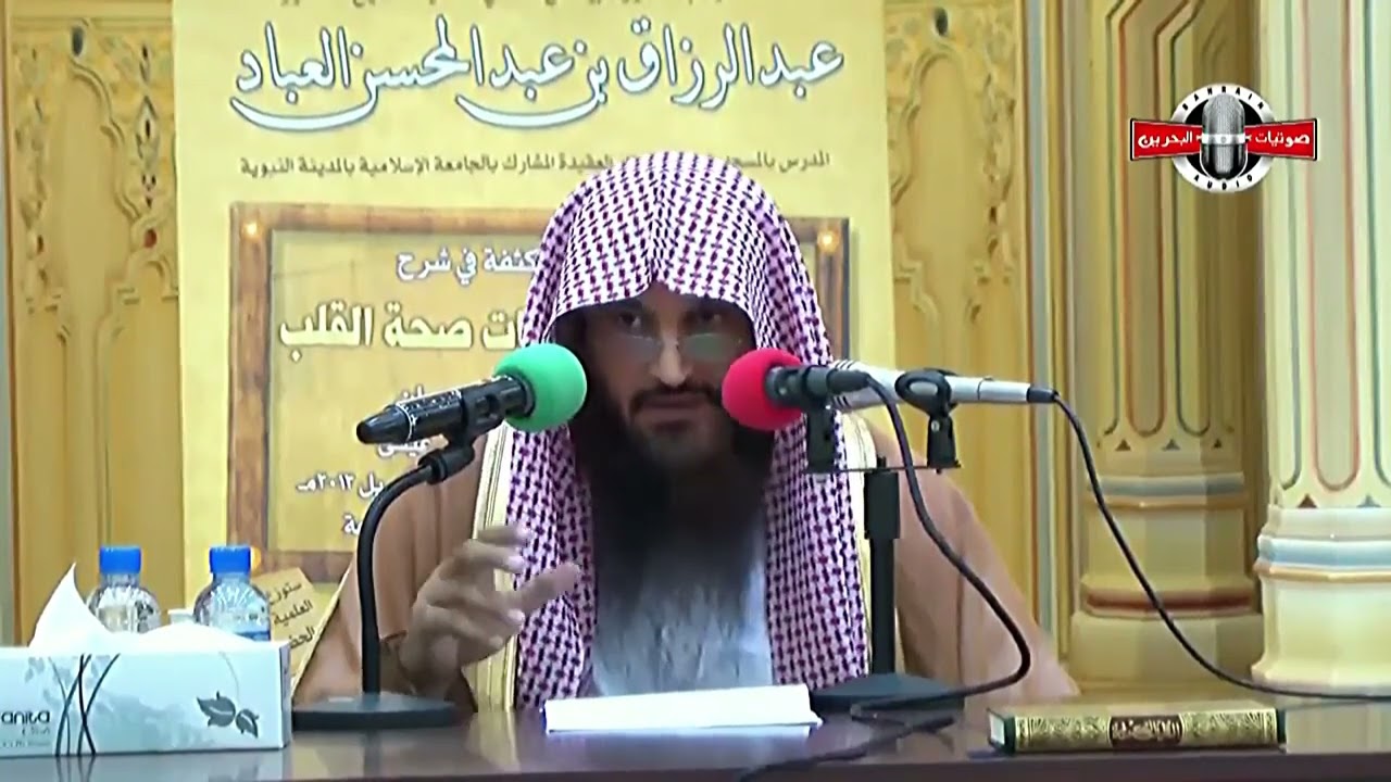 الحث على مجالسة أهل العلم ومعرفة من هو القدوة | الشيخ عبد الرزاق البدر