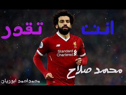 اغنيه انت تقدر كامله بنك مصر رمضان 2018