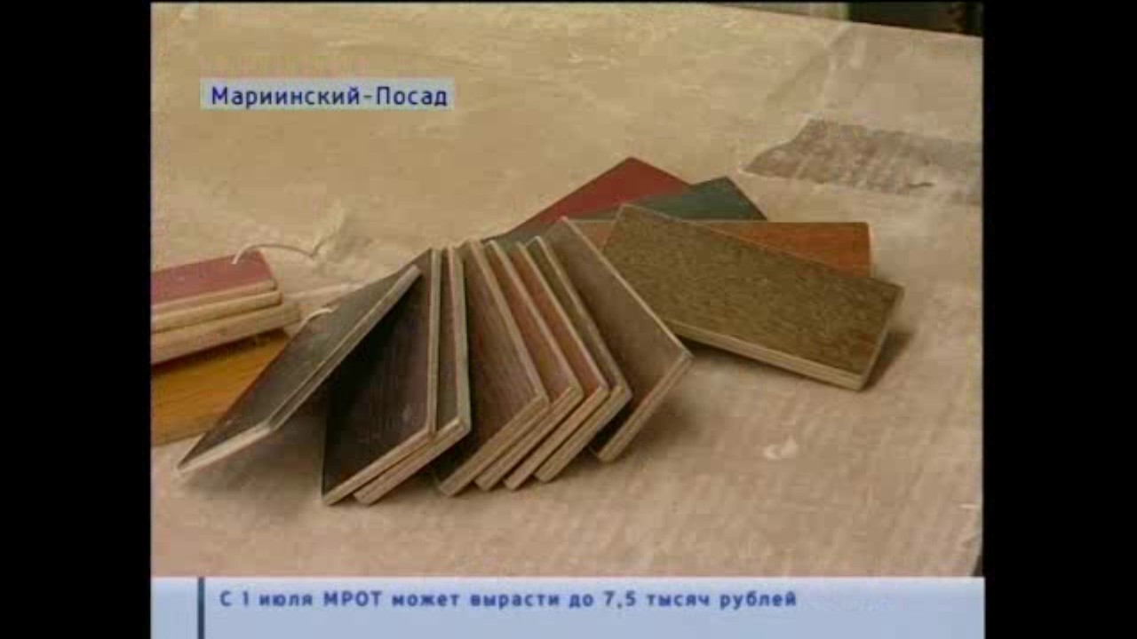 Мебель грант мелеуз
