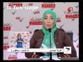 Faouzia Aissaoui Chaab Sfax