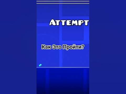 #активприйди Блудбаф 😆 - YouTube