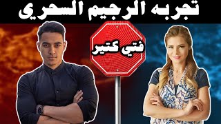 جربت رجيم الثلاث ايام السحري بتاع سالي فؤاد لمده ٢٤ ساعه و النتيجه كانت