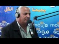 برنامج Bon Weekend بحضور الفنان فتحي الجرجيسي
