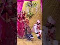 Shaadi Ka Floor Comedy Funny