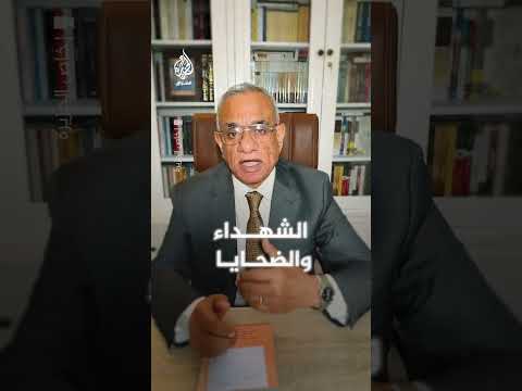 محلل سياسي المستقلون في العراق بعد حراك تشرين عاجزون عن تشكيل كتلة برلمانية