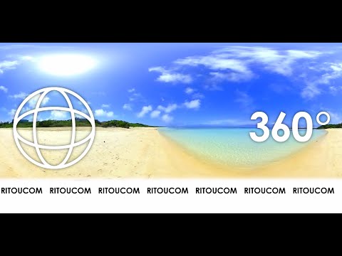 VR沖縄360度動画　波照間島ニシ浜を歩く(波照間港側)