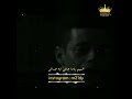 حالات واتس حزينة نور الدين الطيار ستوريات تبكي