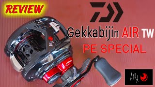 Daiwa Gekkabijin AIR TW PE ตีเหยื่อเบา 1 กรัมได้