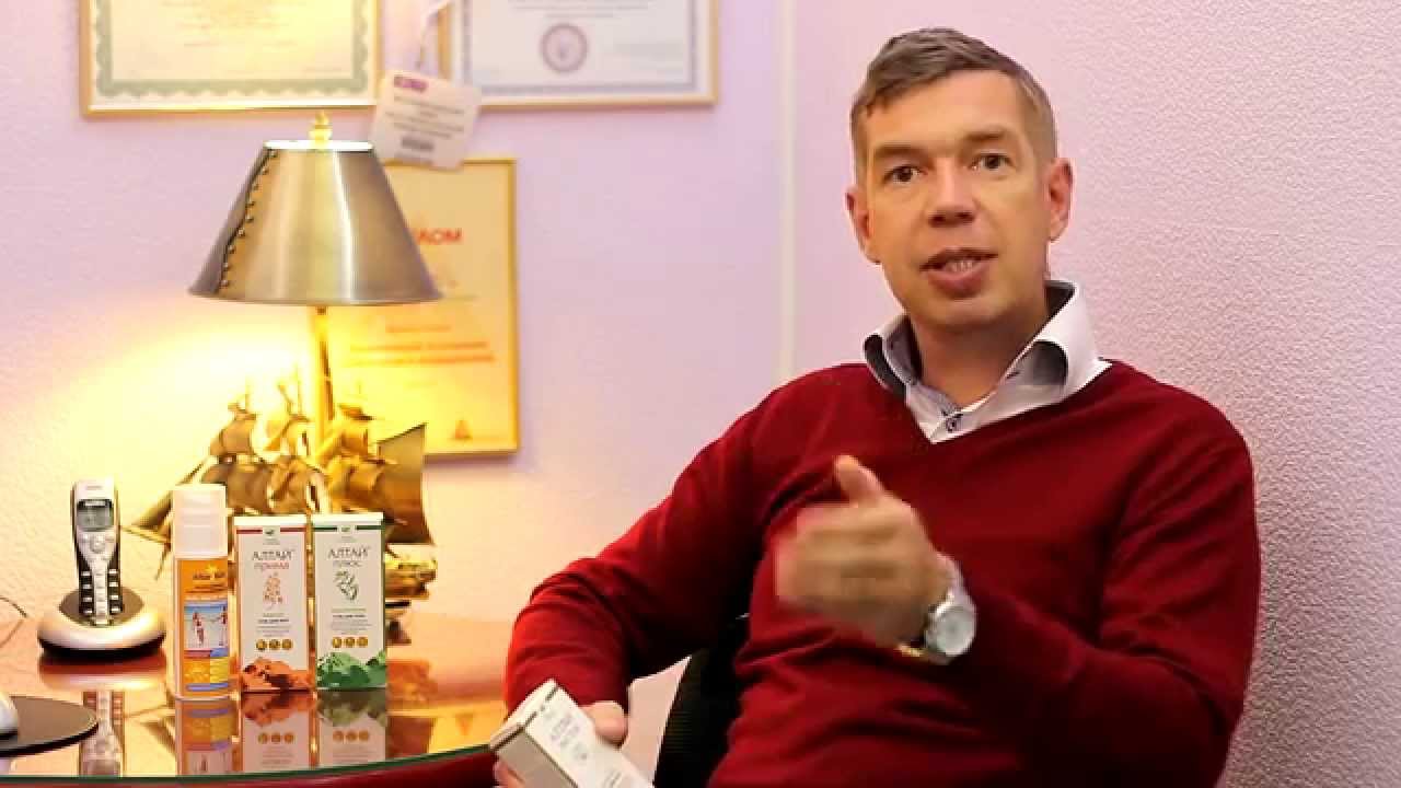 Гель Алтай Экстра Для Суставов Купить