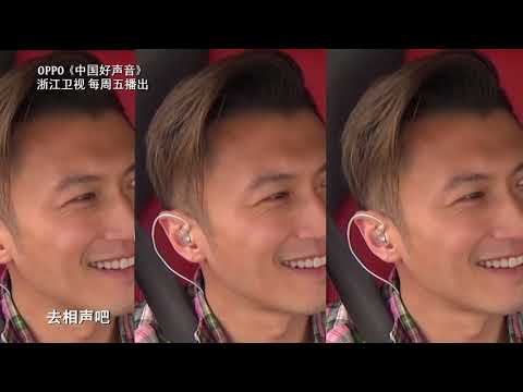 搞事情！霆锋公布队名玩坏华少 【2018好声音独家幕后花絮】Sing！China 官方超清HD