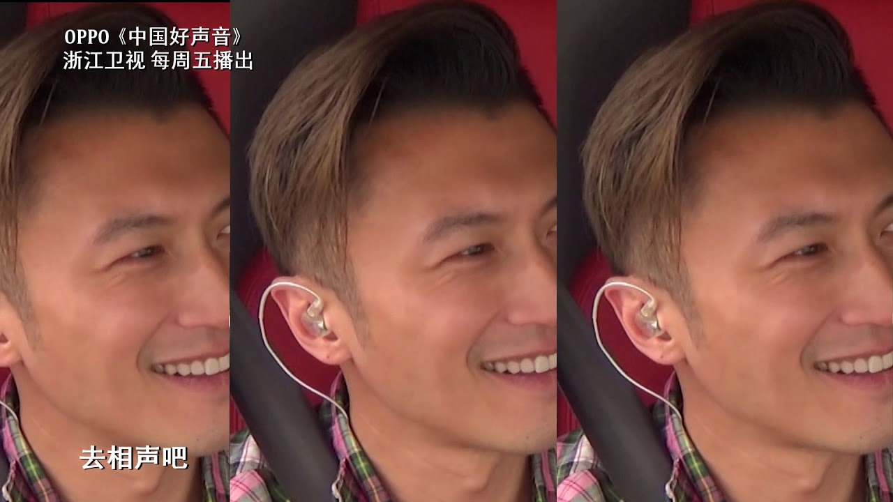 搞事情！霆锋公布队名玩坏华少 【2018好声音独家幕后花絮】Sing！China 官方超清HD