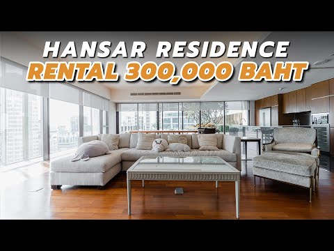 Condo Virtual Tour EP.97 - Sub-Penthouse at Hansar Residence | 3 Bedrooms with Large Balcony!