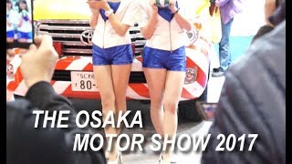 THE OSAKA MOTOR SHOW 2017: new cars you must see