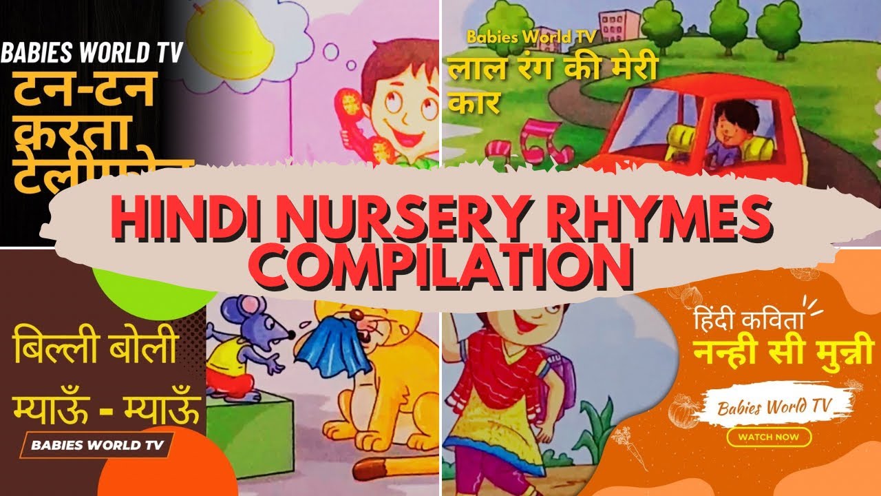 Hindi Nursery Rhymes Compilation For KIds - Babies World TV - YouTube