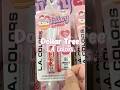 Cute L.A lip products from #dollartree #dollartreefinds #makeup #pink #lacolorscosmetics