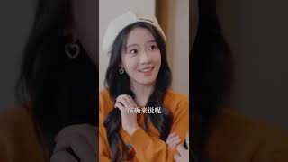 [MULTI SUB] [💕新剧]摆摊女创业途中被萌娃选中当妈妈，被强行撮合嫁给低调奶爸首富，两人婚后暗生情愫，没想到前妻突然回归认子，她心碎离开却被揭穿真正身份，萌娃亲妈竟是自己！MIYA screenshot 4