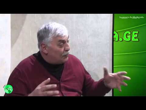 PKTV- ჯემალ დავლიანიძე, პაატა ჩიქოვანი, ბიძინა მესხის გადაცემაში