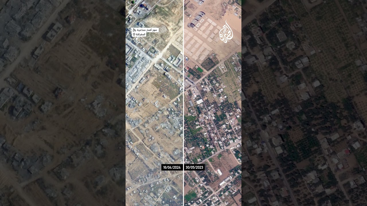 صور بالأقمار الصناعية تظهر تجريفا واسعا ونسفا للمباني شمال مخيم النصيرات