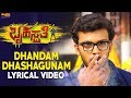 Dandam Dashagunam Lyrics Bruhaspati