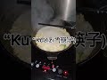 Today We Made Chinese Noodles 🍜 | Kuàizi 🥢 | Chinese Family Vlog ✨
