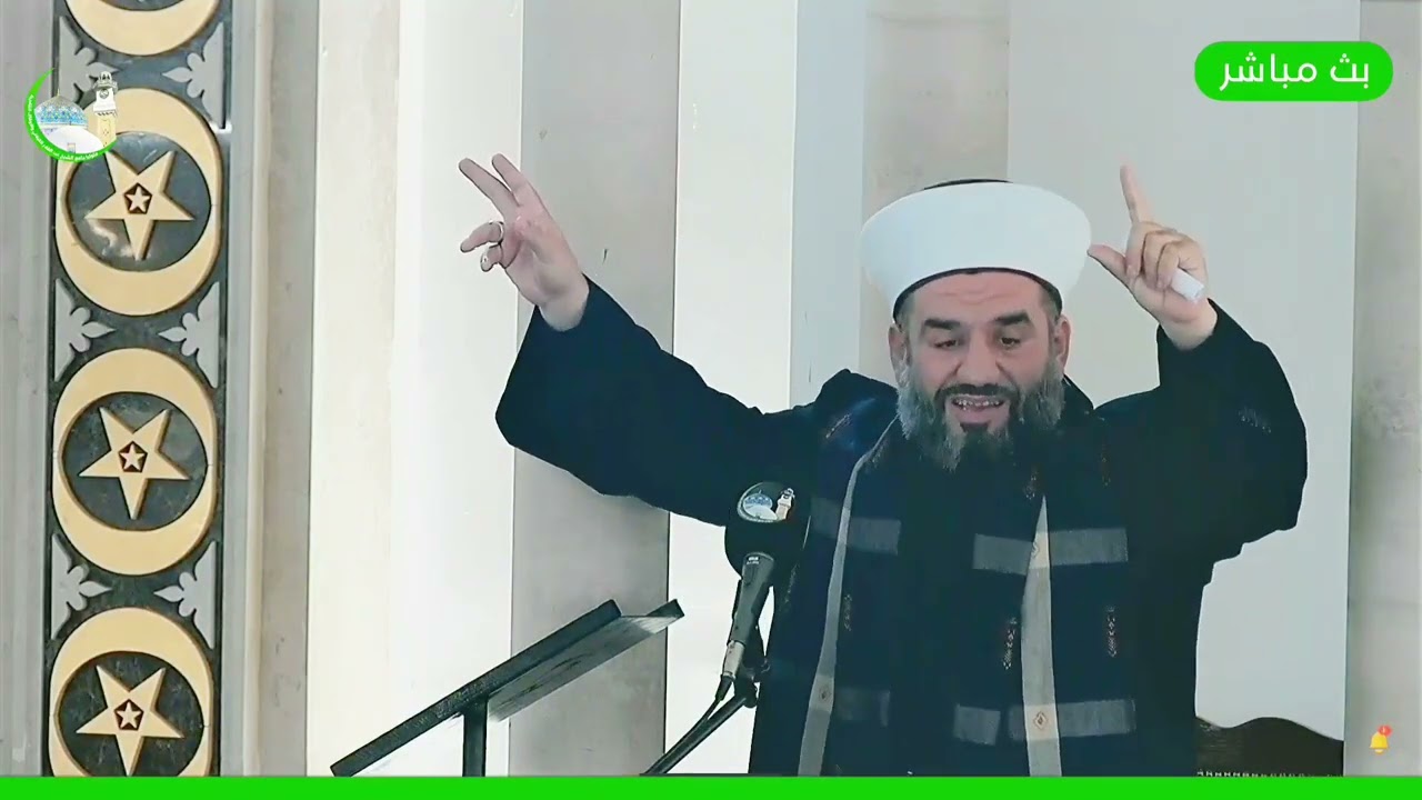 مراسيم الجمعة كاملة لفضيلة الشيخ جاسم محمد الكركوكي في الحضرة القادرية في بغداد السلام ٢٢/ ١٢/ ٢٠٢٣