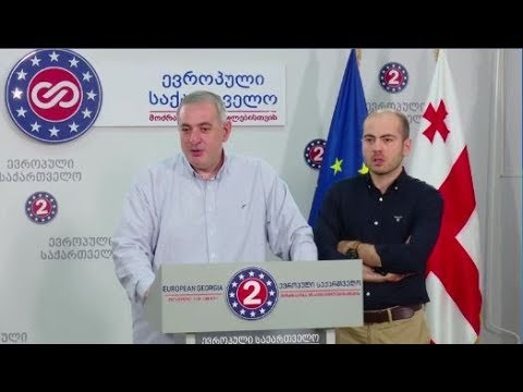 ეს ცრუ რეფორმა ჩაშლილია - „ევროპული საქართველო“ ტაქსებზე   რეგულაციების გაუქმებას ითხოვს