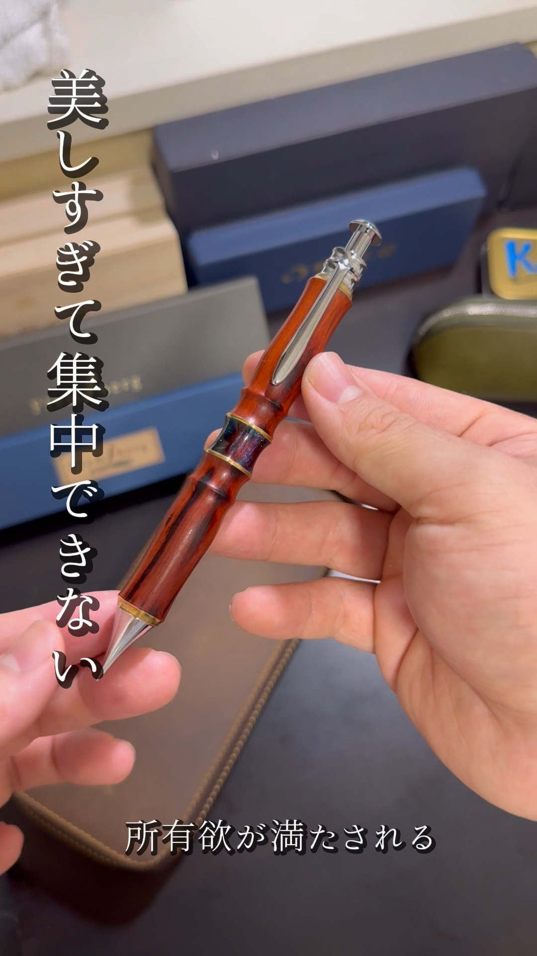 Flamberg ふらんべるく 木軸サンピューラ シャープペンシル 本体 ﾌﾞﾗｼﾞﾘｱﾝﾛｰｽﾞｱﾏｿﾞﾝﾛｰｽﾞ/木軸サンピューラ シャープペンシル オリジナル