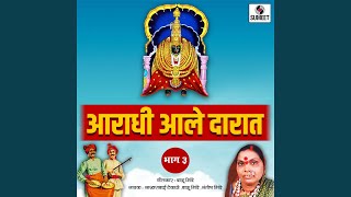 Yatra Bharali