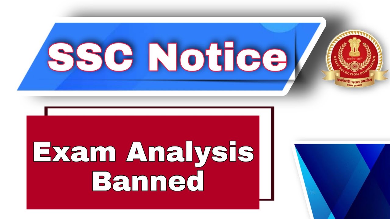 SSC Exam Analysis Banned !