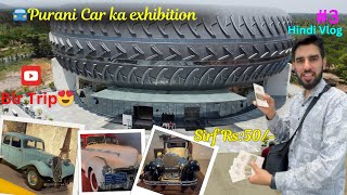 Vintage Car Museum Tour Mysore Bangalore Highway 🚘 | Antique Cars 🤩😍