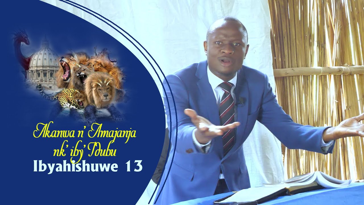 2. Niyonzima Paulin: Ibyahishuwe 13