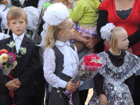 1 сентября 2013