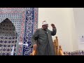 الشيخ الدكتور رضا شطا سبعة أعمال من عملها حجز مقعدا في جهنم والعياذ بالله تعالى