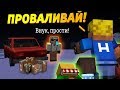 ВЫГНАЛ ДЕДА ИЗ ДОМА! Так поступил бы каждый... #ОтецОДИНОЧКА | Последние проделки деда Нюкема