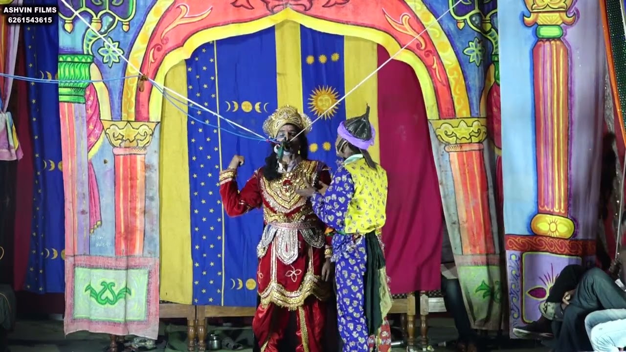 Kamthi Ka Drma l 2023 l Part-7