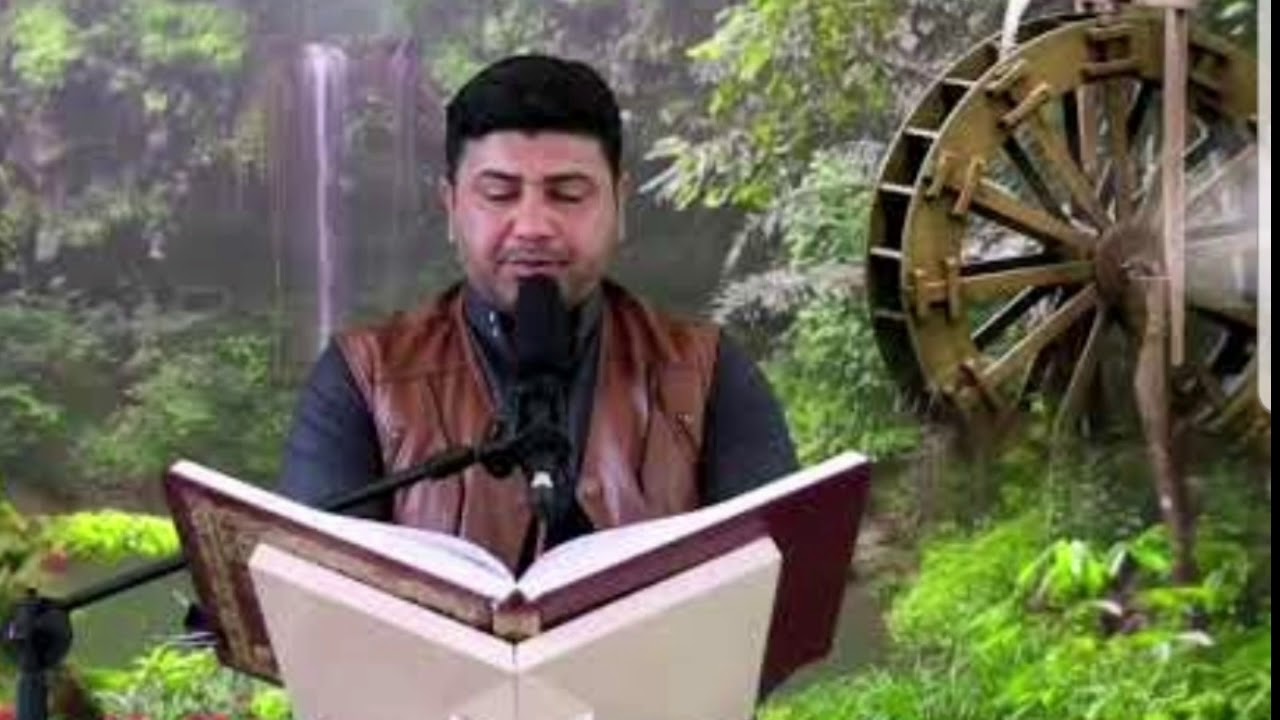 سورة ق بالطريقه العراقية الحزينة بصوت القارئ ملا رياض المندلاوي