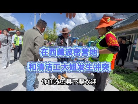 撫仙湖再見，搭車35個小時，跨越4000公里，我要去中國西北最美秘境🇨🇳Travel 4,000 kilometers to secret territory of Northwest China