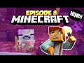 Zombie apocalypse in Nether!! | Minecraft Survival | Episode#8
