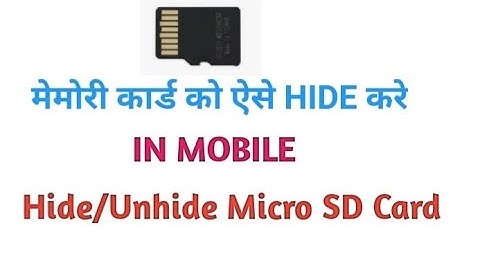 How to hide/unhide, mount, eject SD card in mobile 2020/ memory card ko kaise hide kare, 2020